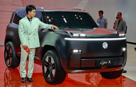 MG Cyber X全新纯电概念SUV