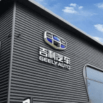 吉利汽车logo